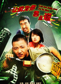 午夜影院美女